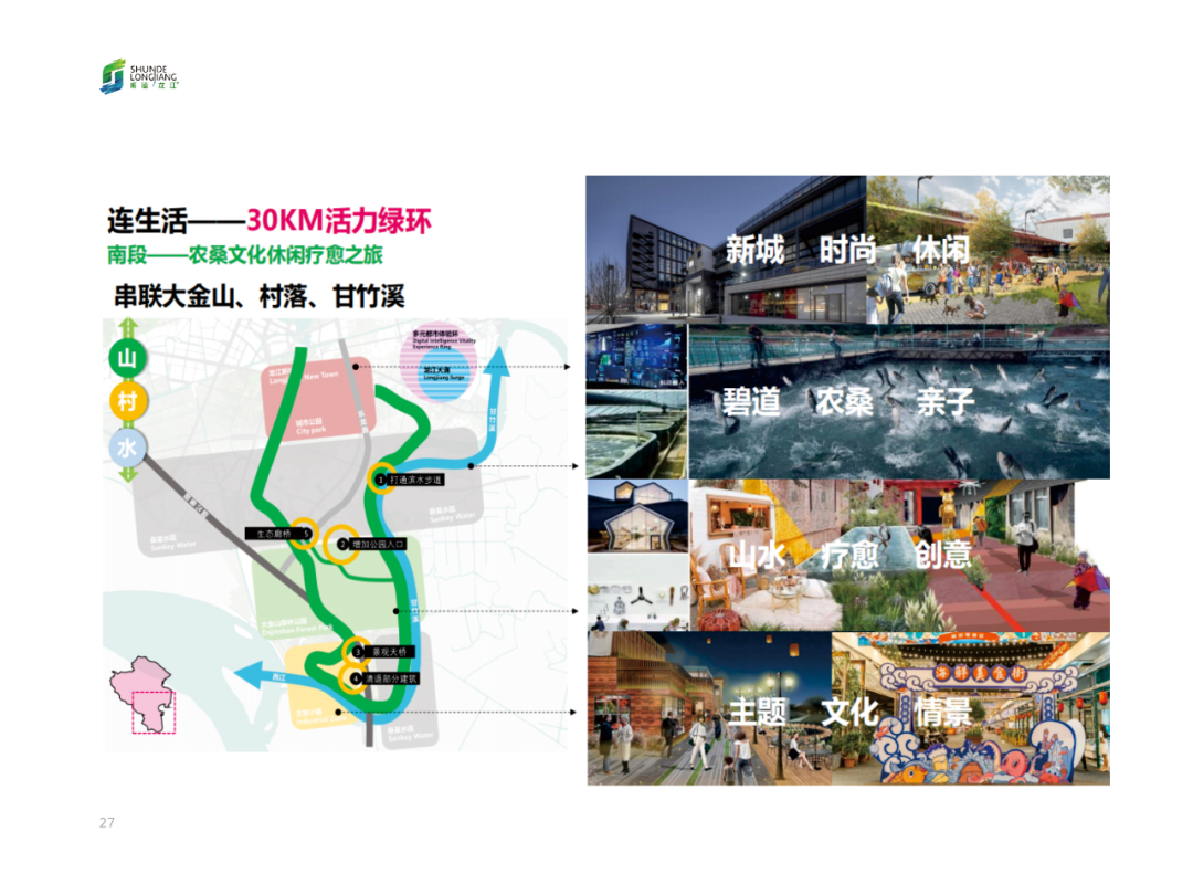 微信图片_20230107131245.png