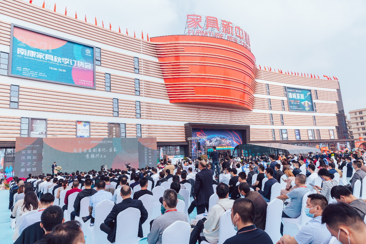 重访南康家具新中心高歌猛进迎接春季家具采购旺季