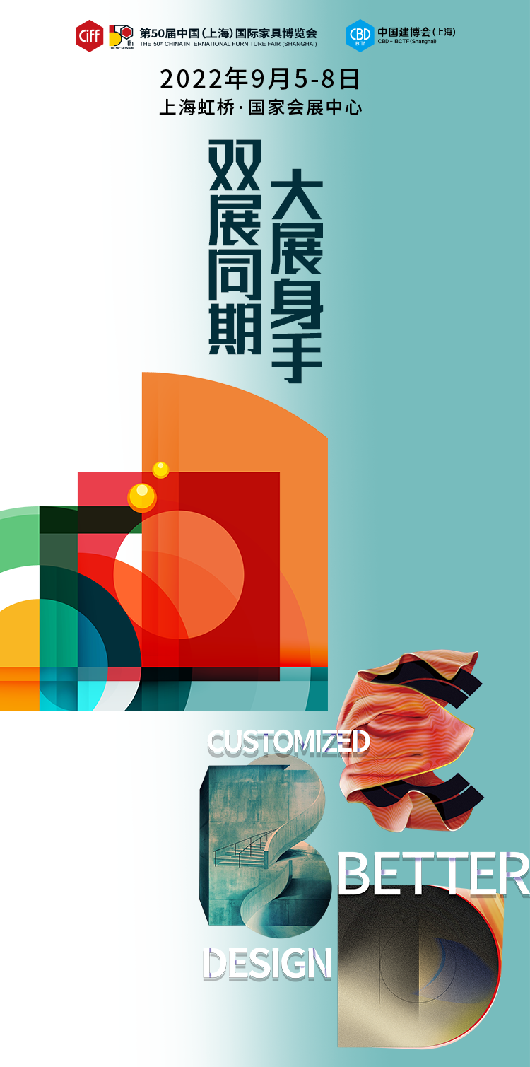 微信图片_20220804213131.png