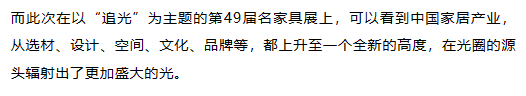 微信图片_20230318190128.png