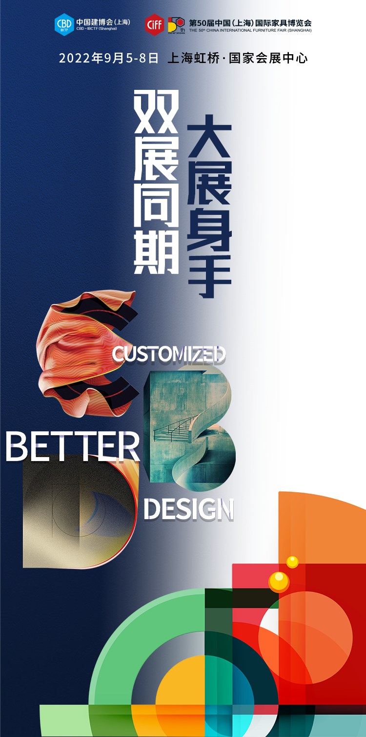 微信图片_20220804213224.png