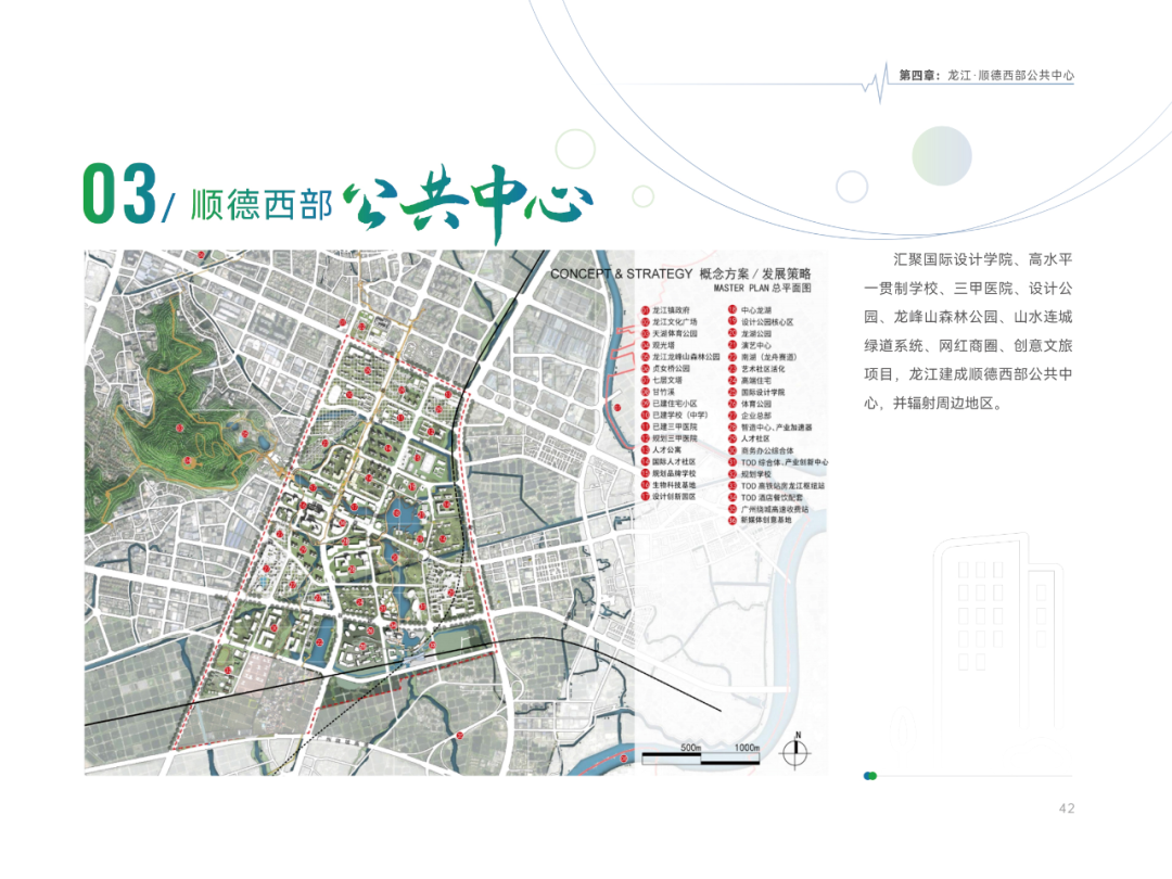 微信图片_20230107131325.png