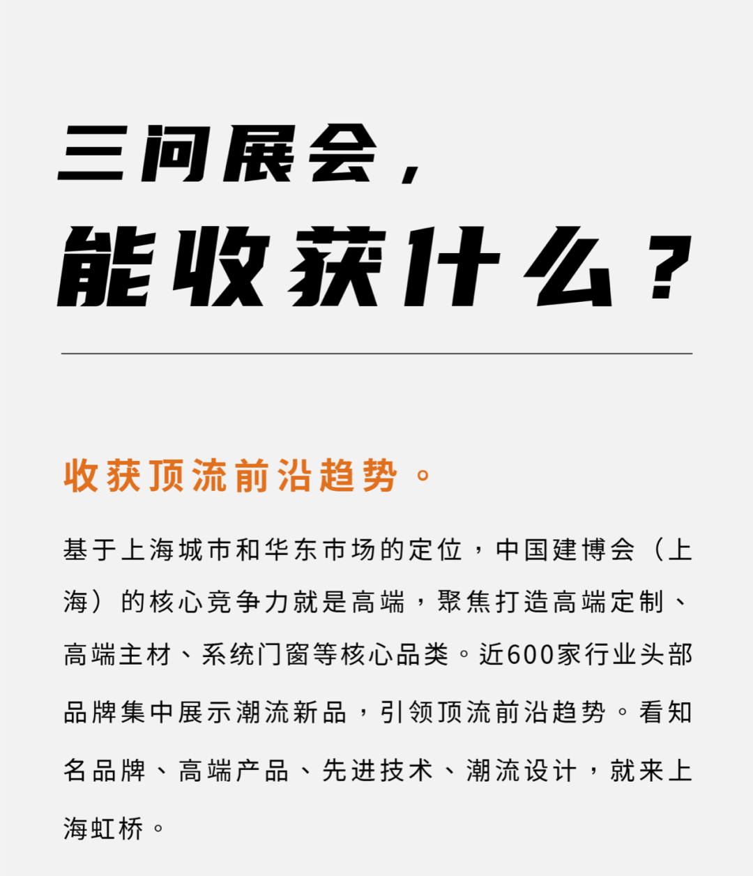 微信图片_20220804213152.png