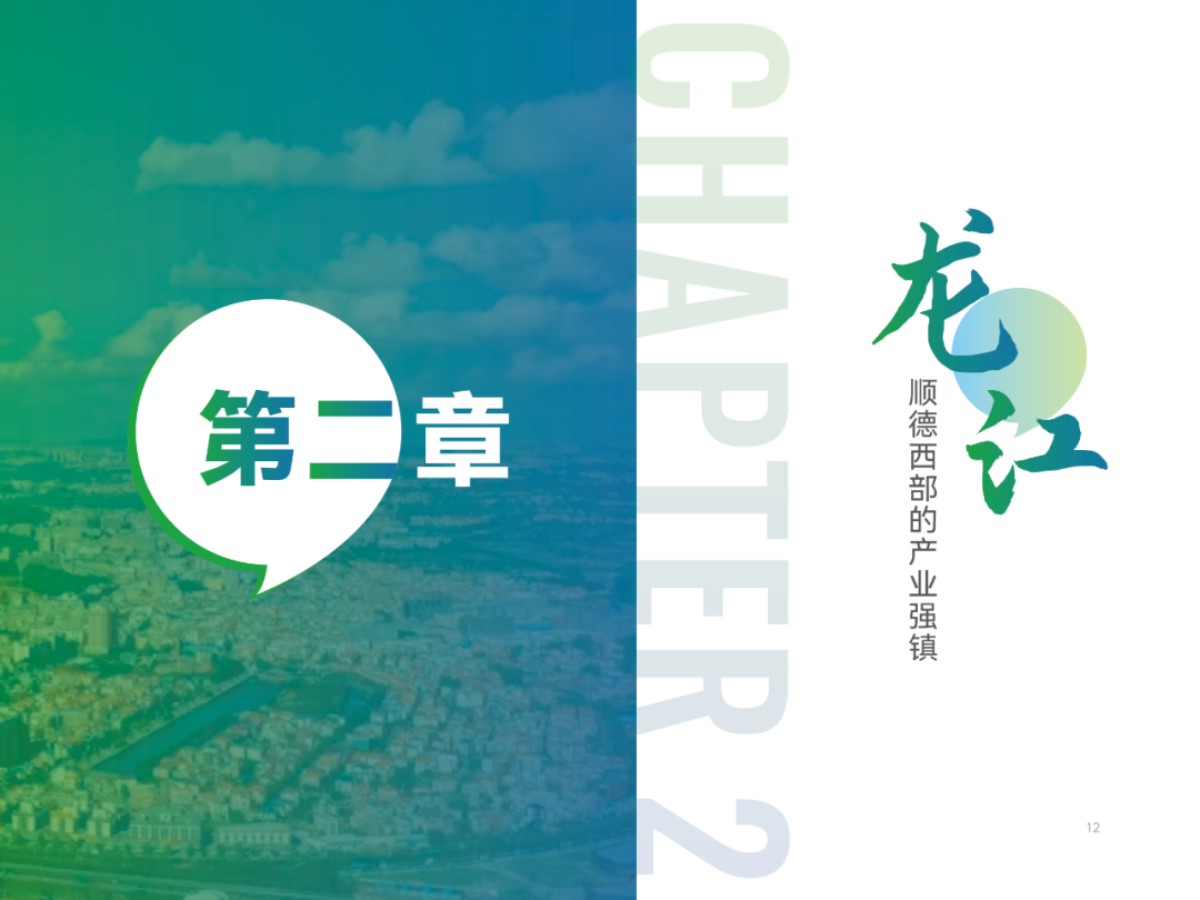 微信图片_20230107131153.png