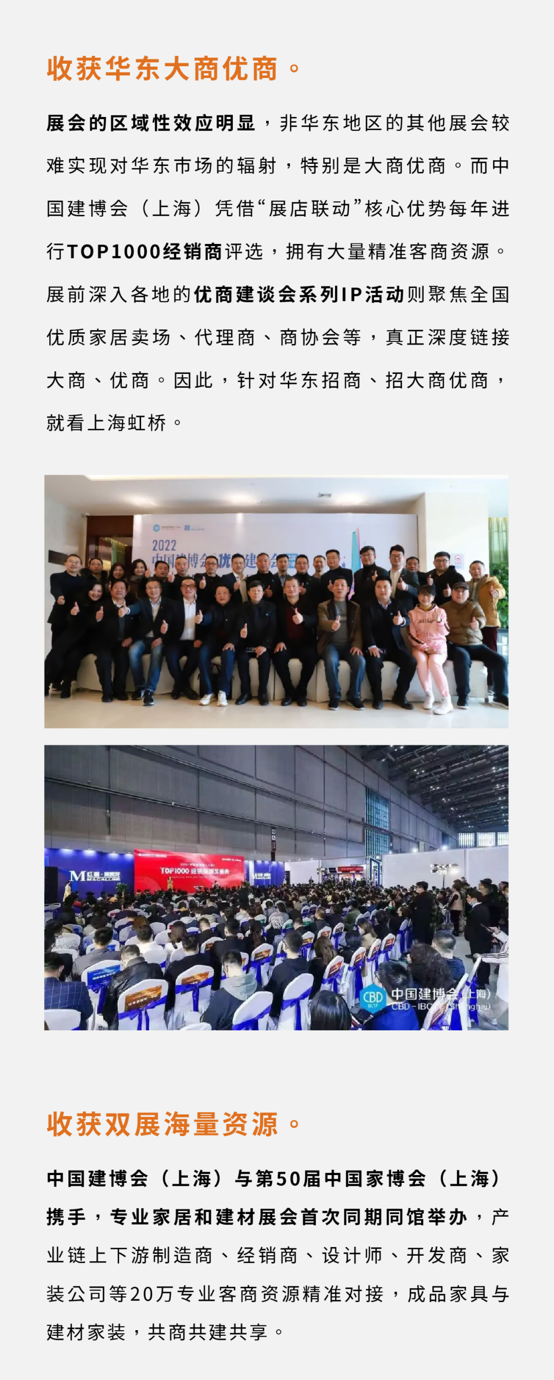 微信图片_20220804213159.png