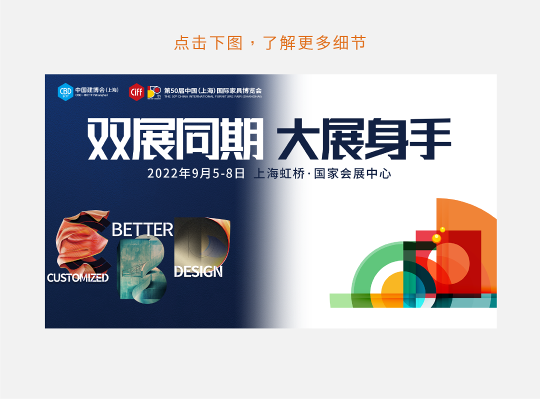 微信图片_20220804213205.png